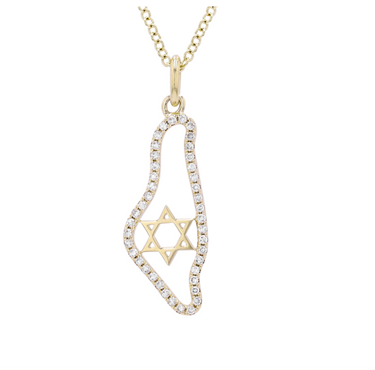 14k Yellow Gold Diamond Israel Star of David Gold Necklace