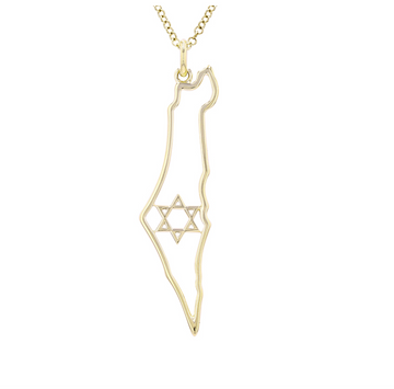 14k Yellow Gold Israel Star of David Gold Necklace